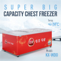 Deep display freezer chest fridge display freezer